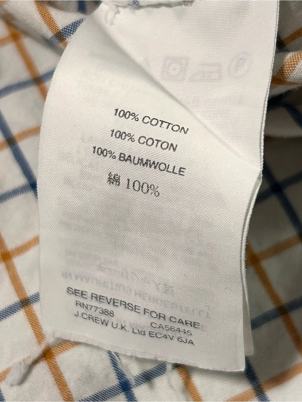 J. Crew crew button